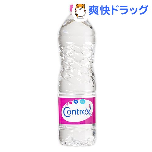 コントレックス 正規輸入品(1.5L*12本入)【コントレックス(CONTREX)】