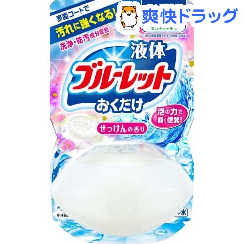 液体ブルーレット おくだけ せっけんの香り つけ替用(70ml)【ブルーレット】