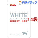 ホワイト カツオ・マグロ 白身のゼリー仕立て(60g*14コセット)【ホワイト(ペットフード)】[キャットフード]