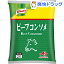 クノール ビーフコンソメ 袋 業務用(1kg)【クノール】