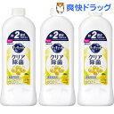 キュキュット 食器用洗剤 クリア除菌 レモンの香り つめかえ用(385mL*3コセット)【キュキュット】