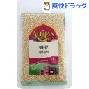 アリサン 有機キヌア(200g)【アリサン】