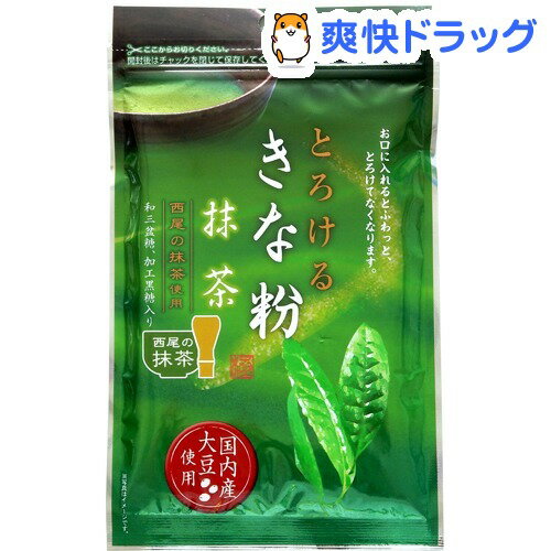 とろけるきな粉 抹茶(60g)