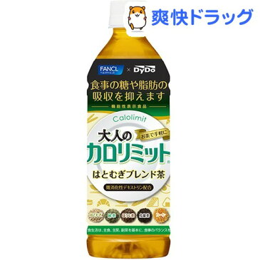 大人のカロリミット はとむぎブレンド茶(500mL*24本入)【送料無料】
