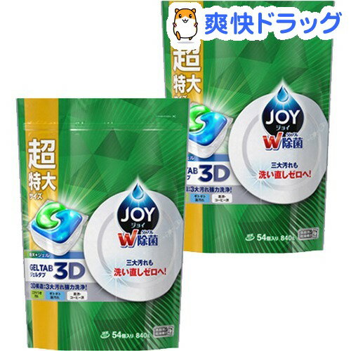 ジョイ ジェルタブ 食洗機用洗剤(54コ入り*2コセット)【ジョイ(Joy)】