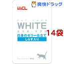 ホワイト カツオ・マグロ 白身のゼリー仕立て しらす入り(60g*14コセット)【ホワイト(ペットフード)】