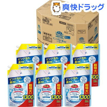 バスマジックリン お風呂用洗剤 スーパークリーン 香りが残らない 詰め替 スパウト大(1300ml*6袋入)【バスマジックリン】