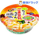 五木食品 ちっこいごま豆乳うどん(122g*12個入)