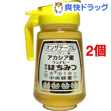 オンザテーブル アカシアはちみつ(450g*2コセット)【送料無料】