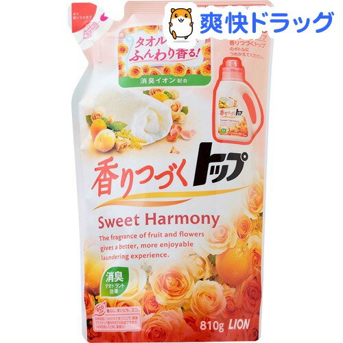 香りつづくトップ スイートハーモニー つめかえ(810g)【香りつづくトップ】