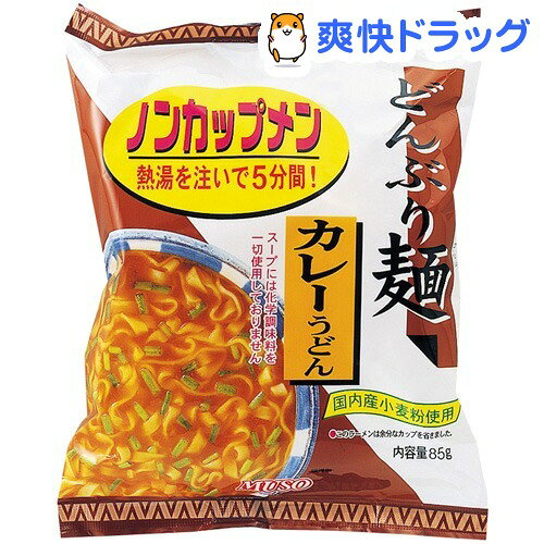 ムソー どんぶり麺 カレーうどん(86.8g)[インスタント うどん]