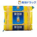 ディチェコ リングイーネ No.7(5kg)【ディチェコ(D...