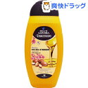 フェルチェアズーラ ベネッセレ シャワージェル アルガンオイ...