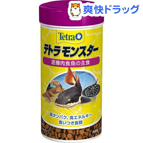 テトラ モンスター(142g)【Tetra(テトラ)】