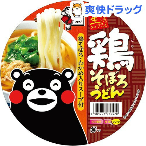 五木の生タイプカップ麺鶏そぼろうどん（241kcaL）(1コ入)[インスタント うどん]