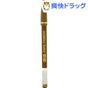 ビボ アイフル マユズミ 7 イエローブラウン(1本入)【ビ...