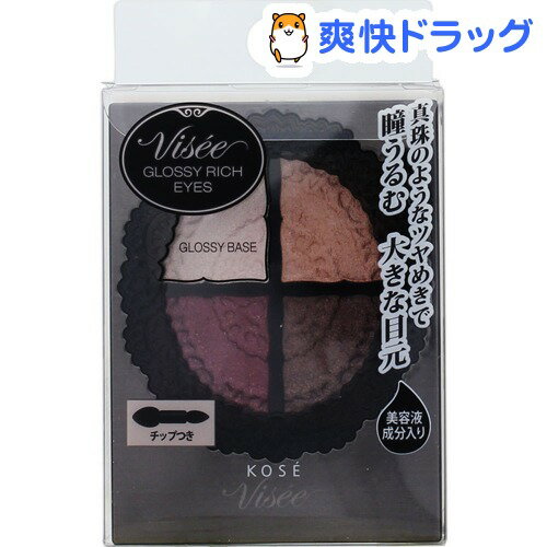 ヴィセ リシェ グロッシーリッチ アイズ PK-3 バーガンディ系(4.7g)【ヴィセ リシェ】