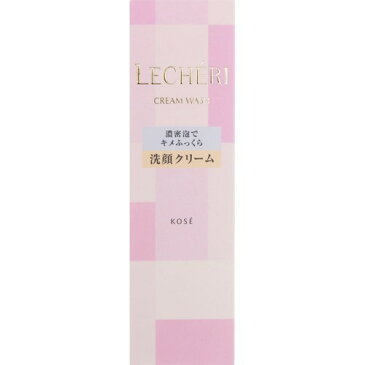 ルシェリ クリームウォッシュ(140g)【ルシェリ(LECHERI)】