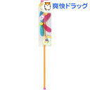 カシャカシャぶんぶん ハチ(1本入) カシャカシャぶんぶん ハチ(1本入)