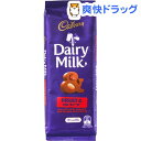 キャドバリー デイリーミルク フルーツ&ナッツ(135g)...
