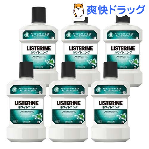 薬用リステリン ホワイトニング(1000ml*6個セット)【b5x】【LISTERINE(リステリン)】[マウスウォッシュ]