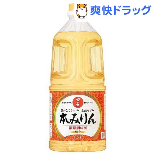 日の出 醇良本みりん(1500ml)【日の出】