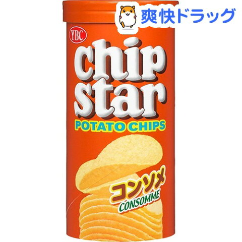 チップスター コンソメ Sサイズ(50g)【チップスター】