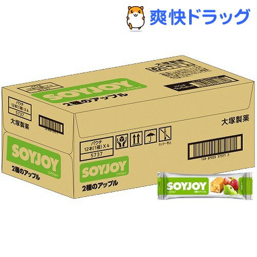 SOYJOY(ソイジョイ) 2種のアップル(30g*48本入)【SOYJOY(ソイジョイ)】