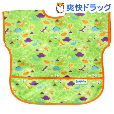 バンキンス ジュニアビブ USA発食事用防水ジュニアビブ 1〜3歳 Dinos(1枚入)【バンキンス(bumkins)】