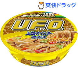 日清焼そばU.F.O. 上海オイスター焼そば(1コ入)【日清焼そばU.F.O.】