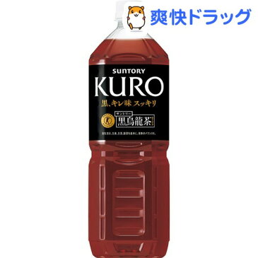 サントリー 黒烏龍茶(1400mL*8本入)【黒烏龍茶】