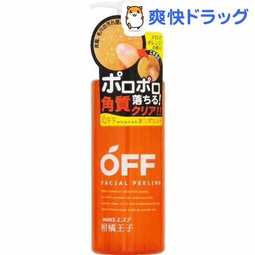柑橘王子 フェイシャルピーリングジェルN(200g)【柑橘王子】
