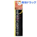 エクセル モイストケアリップ LP07 ヌードオレンジ(1コ入)【エクセル(excel)】