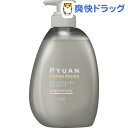 ピュアン チャージビューティトリートメント まとまりナチュラル ポンプ(500ml)【ピュアン】