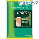 【第3類医薬品】トクホンE(120枚入)【トクホン】 【第3類医薬品】トクホンE(120枚入)【トクホン】