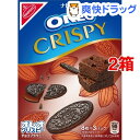 オレオ クリスピーチョコブラウニー(154g*2箱セット)【オレオ】