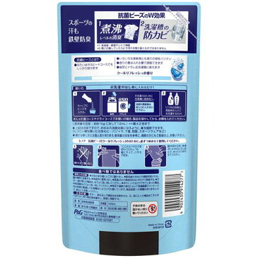 レノア 本格消臭 スポーツ 抗菌ビーズ クールリフレッシュの香り つめかえ用(430ml*10袋セット)【レノア】