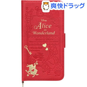 ディズニー iPhoneX用 フリップカバー 金箔押し アリス PG-DFP272ALC(1コ入)