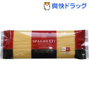 ニューオークボ スパゲティ 1.9mm(500g)【ニューオークボ】