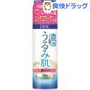 DHC 濃密うるみ肌 乳液もっちり(150mL)【DHC】...