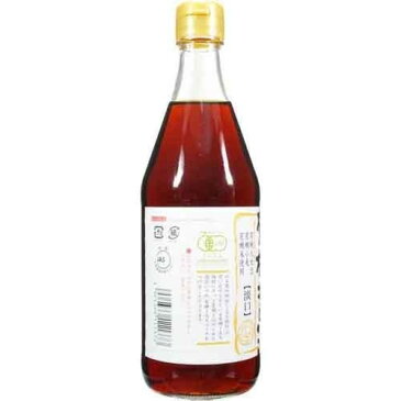 寺岡家の有機醤油 淡口(500mL)【寺岡家の醤油】