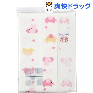 ぞうさん柄 ガーゼバスタオル ホワイト(1枚)