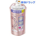 エッセンシャル 寝ぐせ抑制コンディショナー つめかえ用(340ml)【esbsc】【エッセンシャル(Essential)】