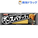 太麺スパゲッティ 2.2mm(500g)【昭和(SHOWA)】[パスタ]