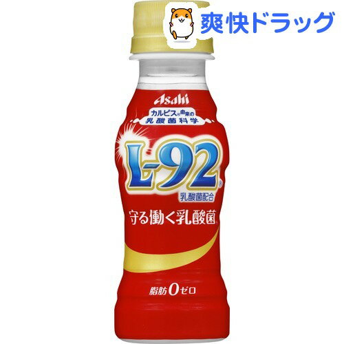 守る働く乳酸菌(100ml*30本入)【カルピス由来の乳酸菌科学】