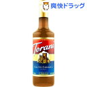 トラーニ フレーバーシロップ 塩キャラメル(750mL)【Torani(トラーニ)】