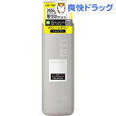 エッセンシャル flat(フラット) ボリュームダウン シャンプー ポンプ(500ml)【エッセンシャル(Essential)】