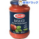 バリラ バジルのトマトソース(400g)【バリラ(Barilla)】