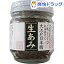 大江戸日本橋生あみ(ビン)(60g)【遠忠食品】
