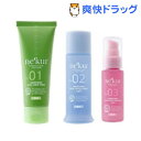 ネクア ボタニカルプラススキンケア 薬用アクネ洗顔3点セット...